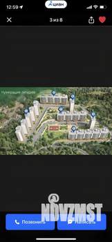 Студия квартира, вторичка, 23м2, 4/11 этаж