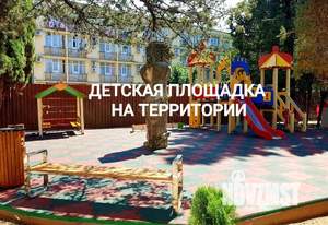Студия квартира, вторичка, 24м2, 1/3 этаж