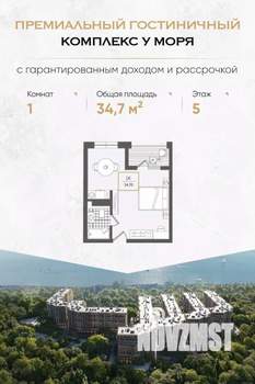 1-к квартира, вторичка, 35м2, 5/10 этаж