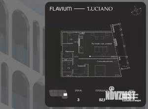 3-к квартира, вторичка, 107м2, 3/6 этаж
