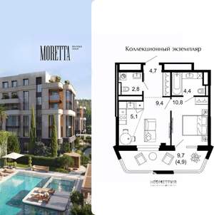 1-к квартира, вторичка, 42м2, 2/6 этаж