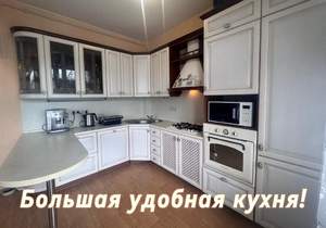 3-к квартира, вторичка, 110м2, 3/6 этаж