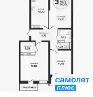 3-к квартира, вторичка, 84м2, 3/24 этаж