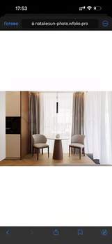 2-к квартира, вторичка, 45м2, 3/7 этаж