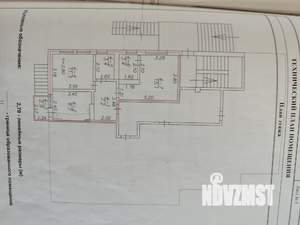 2-к квартира, вторичка, 52м2, 1/4 этаж