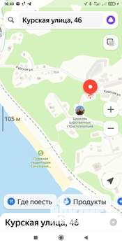 1-к квартира, вторичка, 34м2, 1/5 этаж