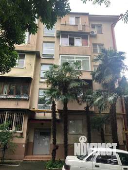 3-к квартира, вторичка, 70м2, 5/5 этаж