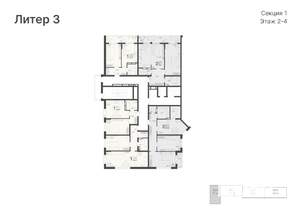 2-к квартира, вторичка, 73м2, 3/20 этаж