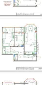 3-к квартира, вторичка, 80м2, 13/14 этаж