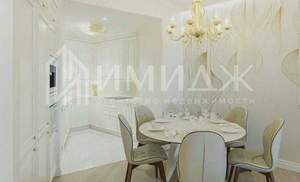 3-к квартира, вторичка, 148м2, 14/21 этаж