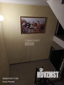 1-к квартира, вторичка, 30м2, 6/9 этаж