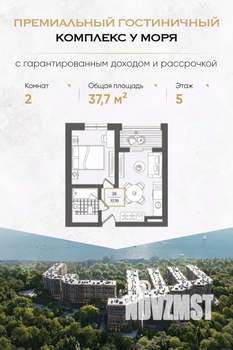 1-к квартира, вторичка, 38м2, 5/10 этаж