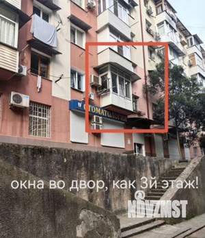 1-к квартира, вторичка, 35м2, 1/5 этаж