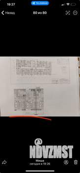 Студия квартира, вторичка, 21м2, 4/16 этаж