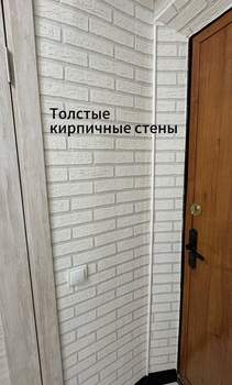 1-к квартира, вторичка, 40м2, 2/6 этаж