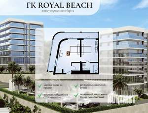 2-к квартира, вторичка, 70м2, 7/8 этаж