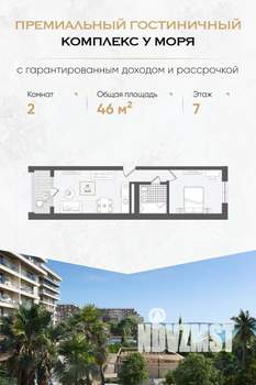 1-к квартира, вторичка, 46м2, 7/10 этаж