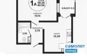 1-к квартира, вторичка, 41м2, 5/24 этаж