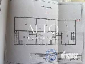 3-к квартира, вторичка, 110м2, 2/2 этаж