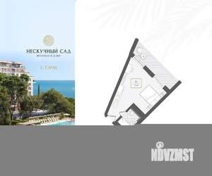 1-к квартира, вторичка, 34м2, 9/10 этаж