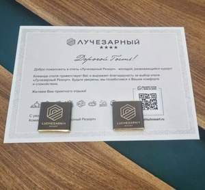 1-к квартира, вторичка, 33м2, 2/6 этаж