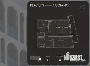 2-к квартира, вторичка, 82м2, 2/6 этаж
