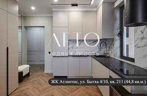 2-к квартира, сданный дом, 45м2, 4/12 этаж