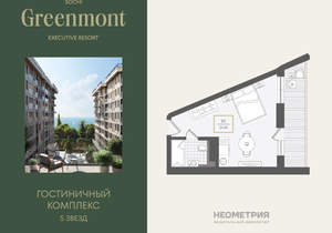 1-к квартира, вторичка, 35м2, 10/10 этаж