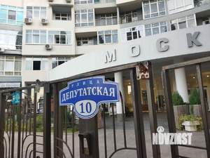 2-к квартира, вторичка, 50м2, 21/21 этаж