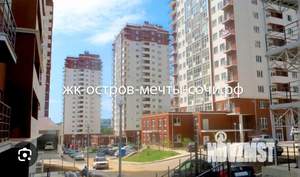 Студия квартира, вторичка, 36м2, 16/19 этаж