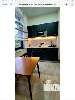 2-к квартира, вторичка, 29м2, 1/16 этаж