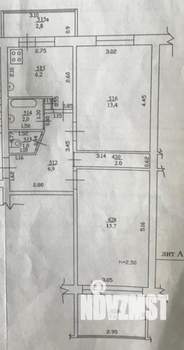 2-к квартира, вторичка, 47м2, 5/5 этаж