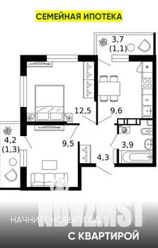 2-к квартира, вторичка, 42м2, 7/12 этаж