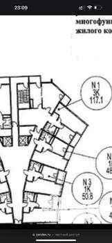 Студия квартира, вторичка, 122м2, 20/21 этаж