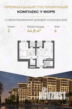 1-к квартира, вторичка, 45м2, 6/10 этаж