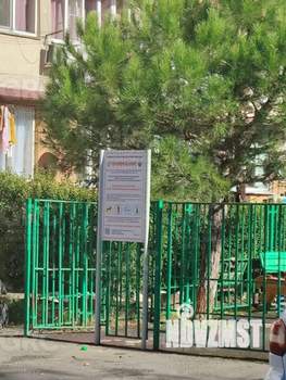 Студия квартира, вторичка, 15м2, 5/5 этаж