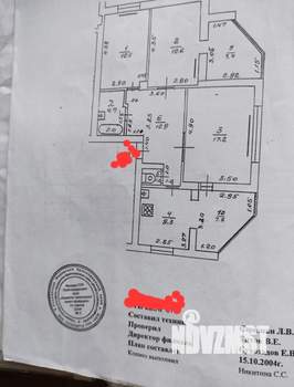 3-к квартира, вторичка, 71м2, 4/5 этаж