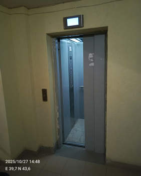 1-к квартира, вторичка, 30м2, 6/9 этаж