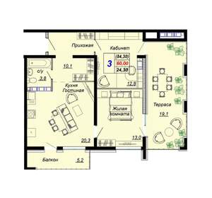 3-к квартира, вторичка, 84м2, 14/15 этаж