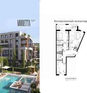 2-к квартира, вторичка, 87м2, 3/6 этаж