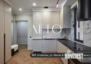 2-к квартира, сданный дом, 45м2, 4/12 этаж