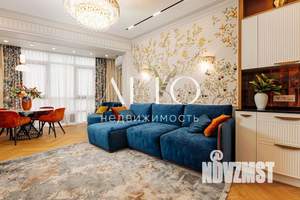 3-к квартира, вторичка, 120м2, 10/21 этаж