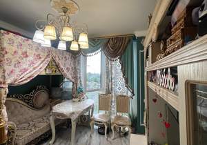 3-к квартира, вторичка, 38м2, 5/25 этаж