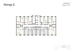 1-к квартира, вторичка, 38м2, 13/20 этаж