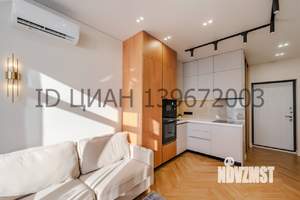 1-к квартира, вторичка, 35м2, 14/19 этаж