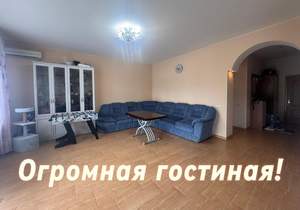 3-к квартира, вторичка, 110м2, 3/6 этаж