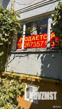 2-к квартира, вторичка, 54м2, 1/4 этаж