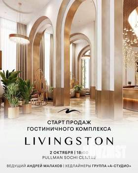 1-к квартира, вторичка, 22м2, 4/6 этаж