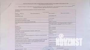 2-к квартира, вторичка, 52м2, 1/4 этаж