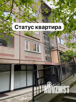 1-к квартира, вторичка, 32м2, 4/5 этаж